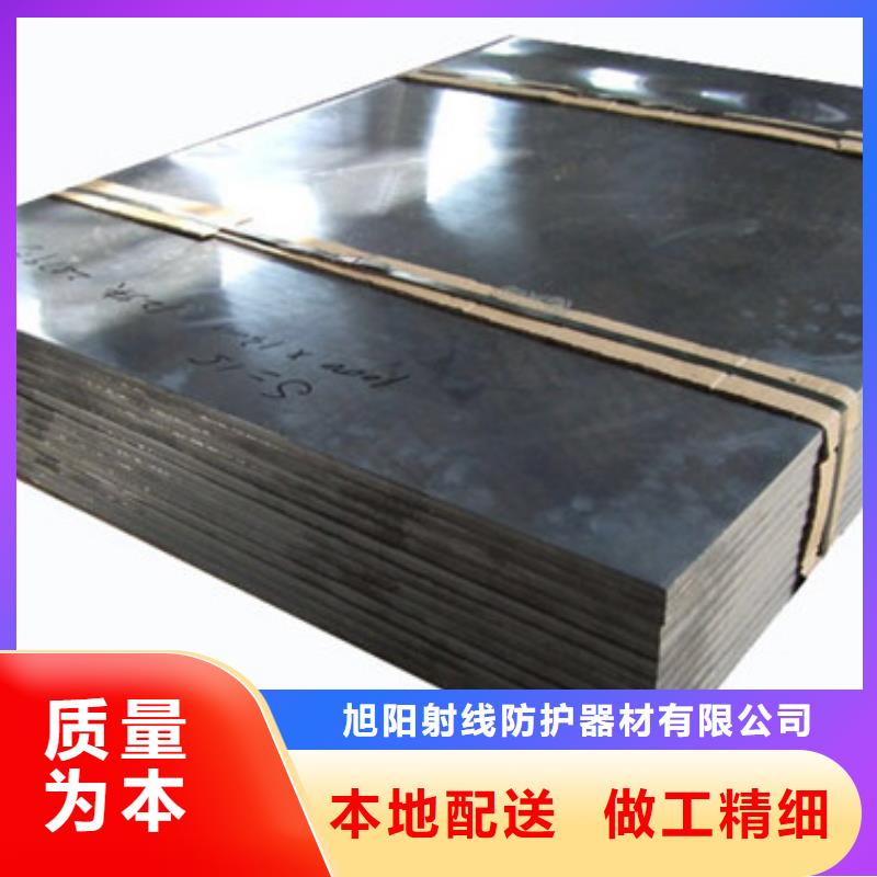 隔断专用防辐射铅板为您节省成本