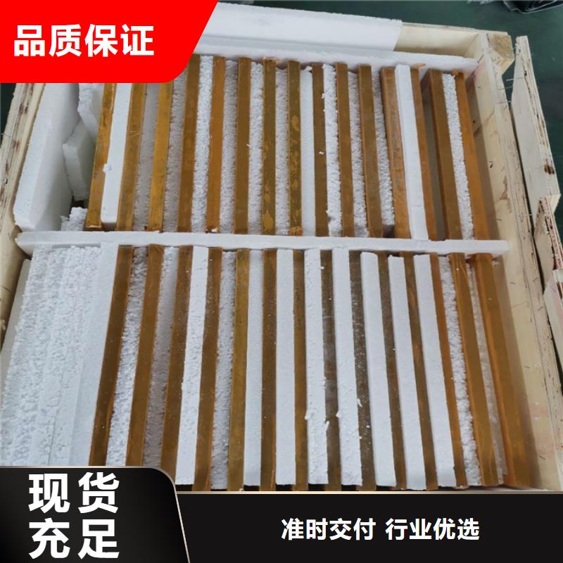 铅板防辐射铅玻璃价格多年厂家可靠