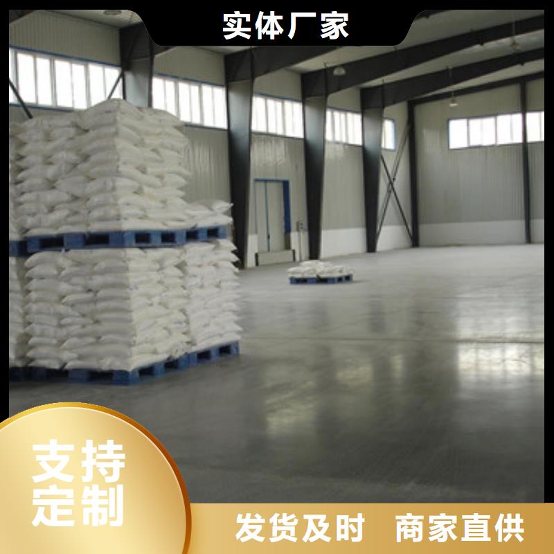 硫酸钡防辐射铅板多种规格库存充足