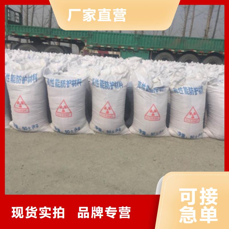 硫酸钡防辐射铅门注重细节