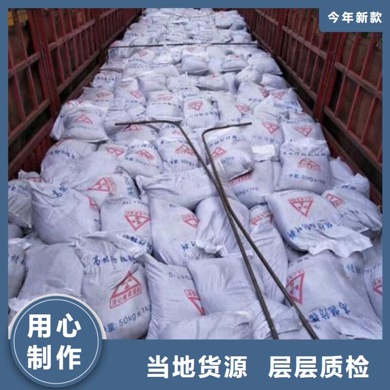 硫酸钡防辐射铅板多种规格库存充足