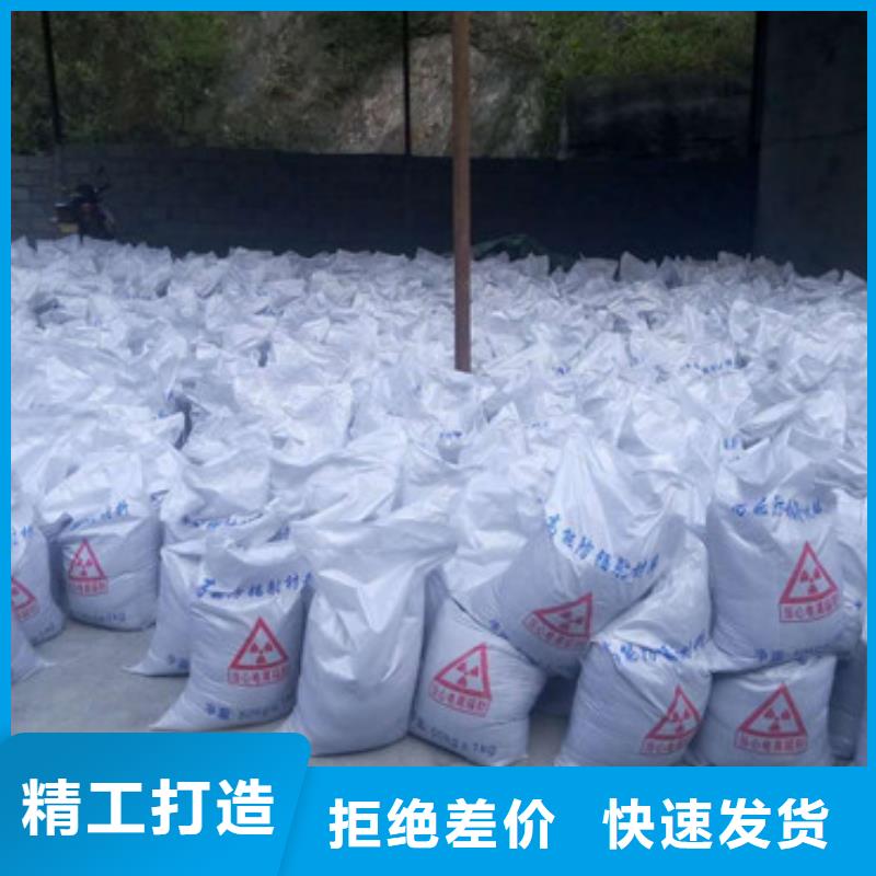 硫酸钡防辐射铅板多种规格库存充足