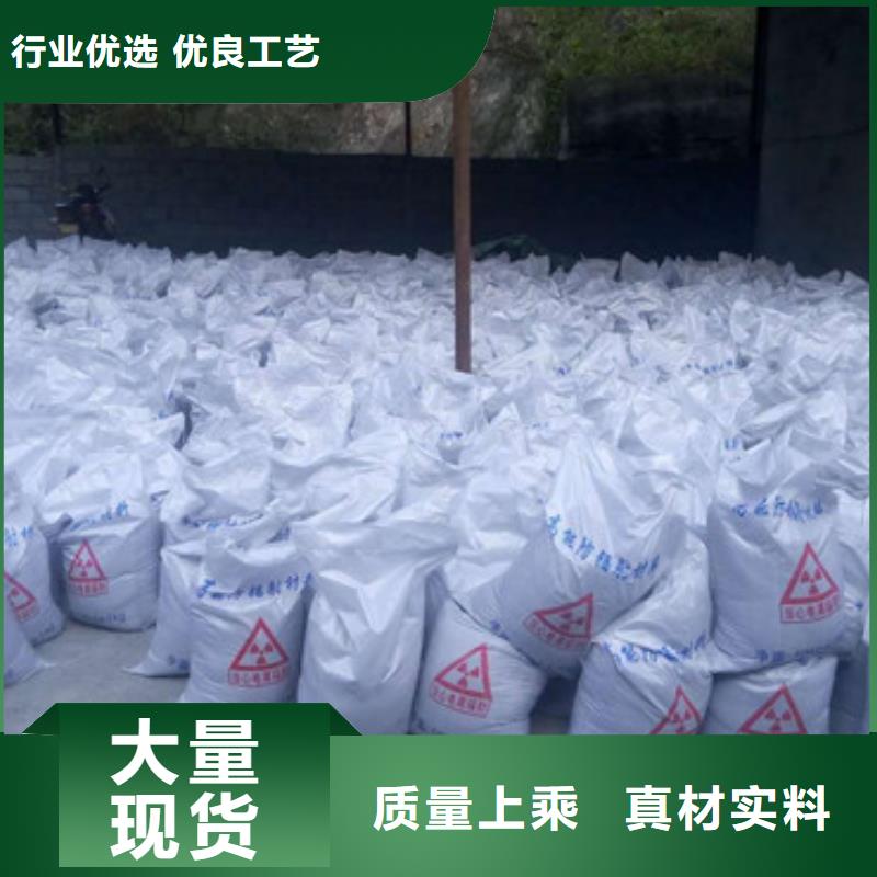 硫酸钡防辐射铅门注重细节