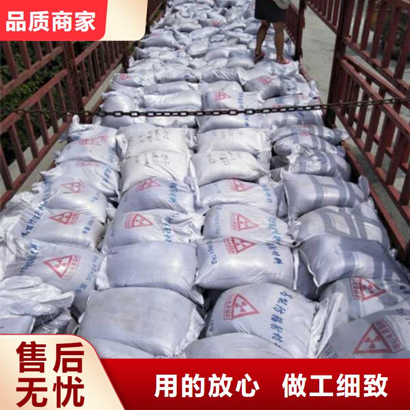 硫酸钡防辐射铅板多种规格库存充足