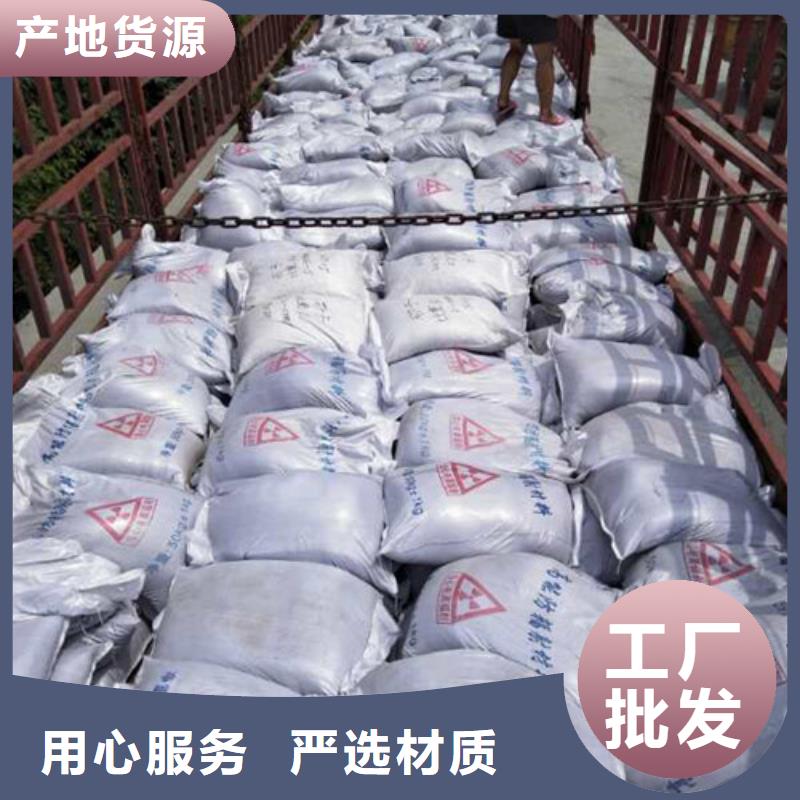 硫酸钡防辐射铅门注重细节
