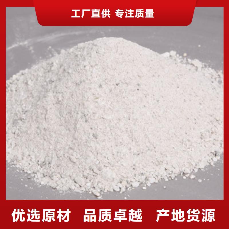 硫酸钡防辐射铅板多种规格库存充足