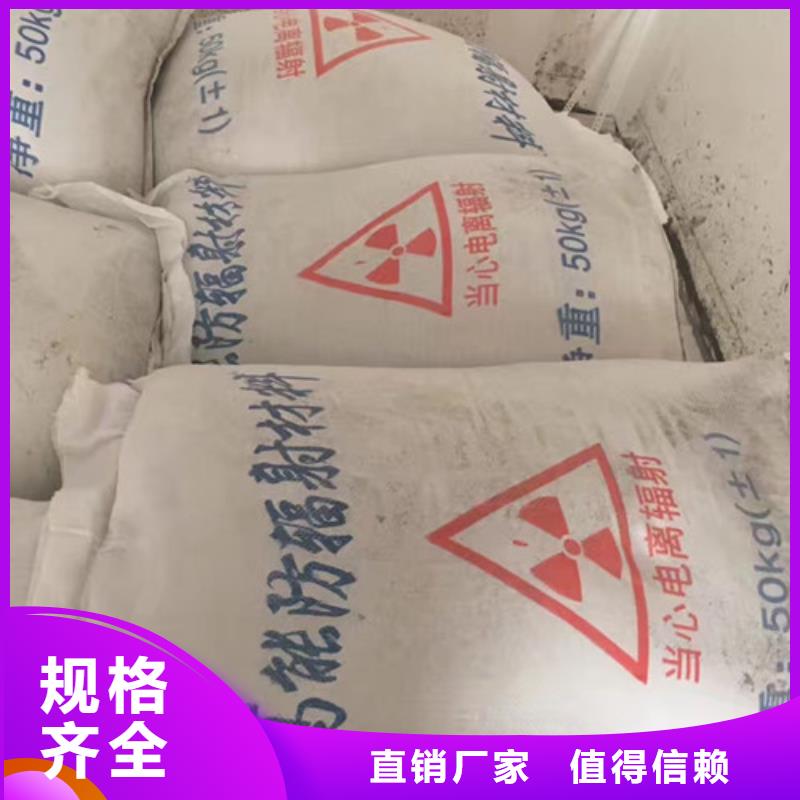 硫酸钡防辐射铅门注重细节
