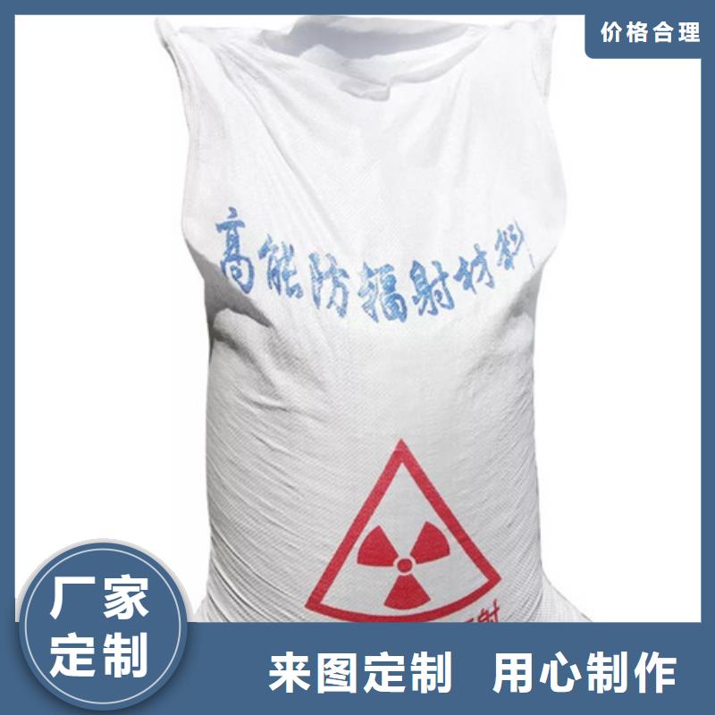 硫酸钡防辐射铅板多种规格库存充足