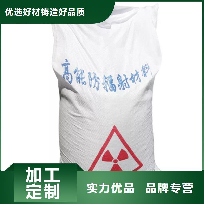 硫酸钡防辐射铅门注重细节