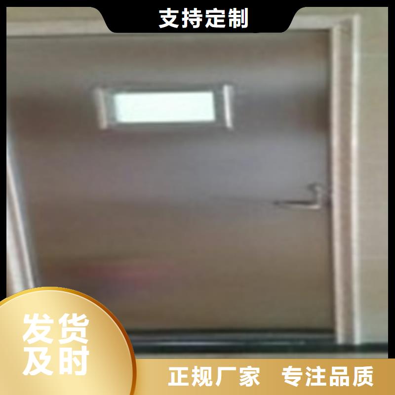 【铅玻璃防辐射硫酸钡省心又省钱】