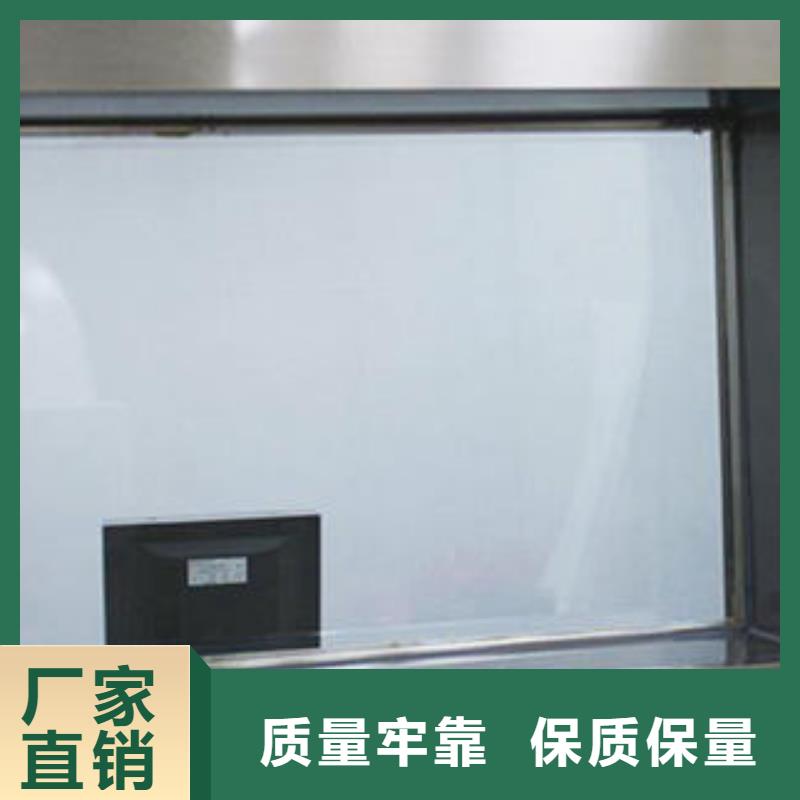 【铅玻璃防辐射硫酸钡省心又省钱】