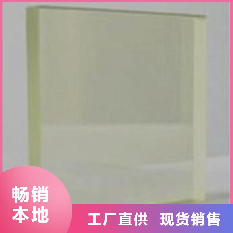 【铅玻璃防辐射硫酸钡省心又省钱】