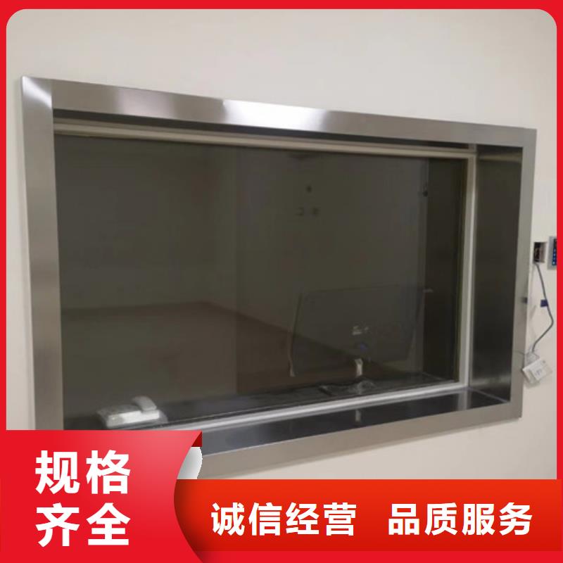 【铅玻璃防辐射硫酸钡省心又省钱】