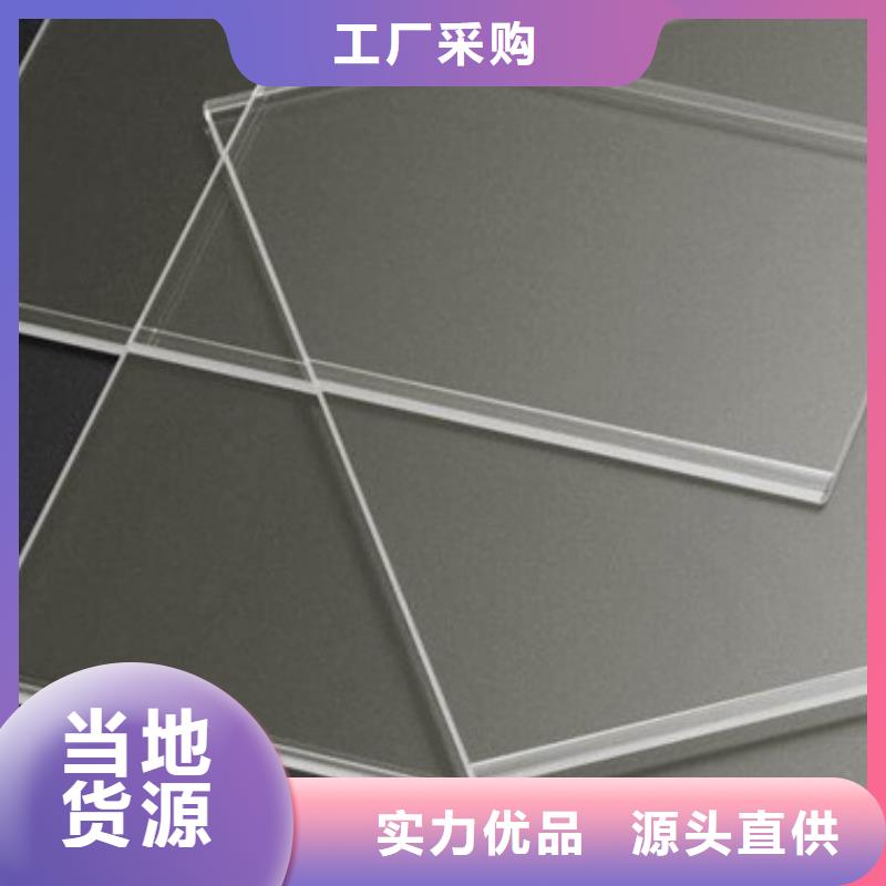 【铅玻璃防辐射硫酸钡省心又省钱】