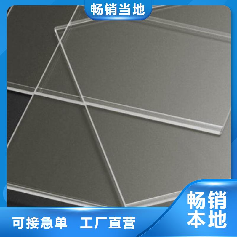 铅玻璃硫酸钡品质卓越
