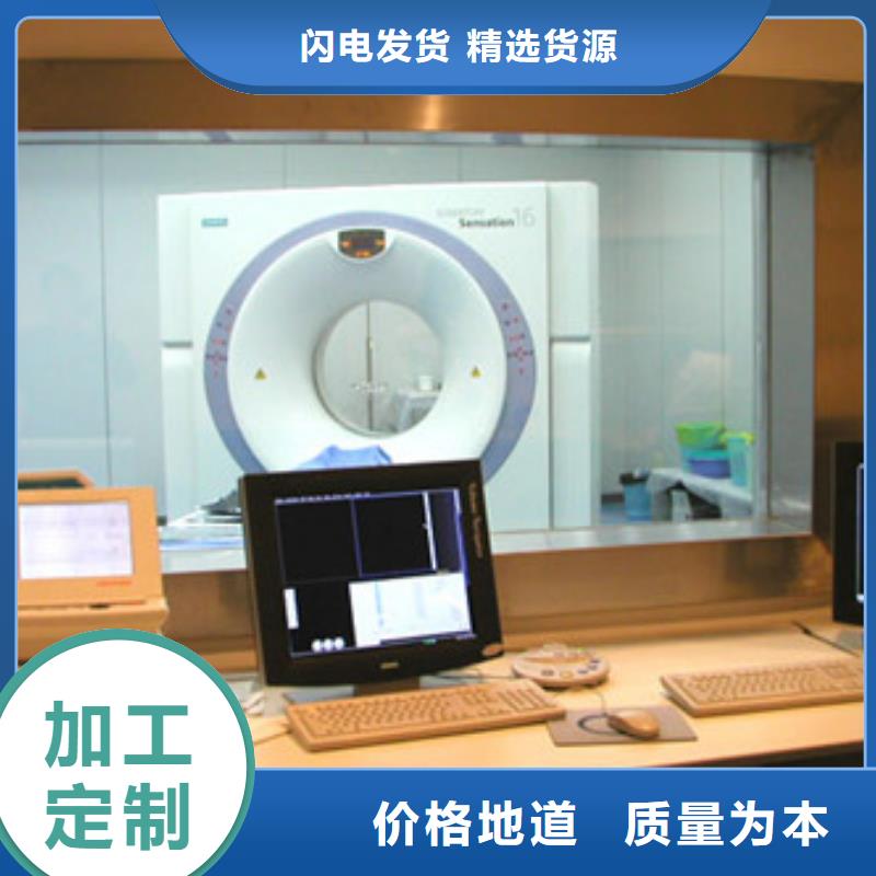 铅玻璃硫酸钡品质卓越