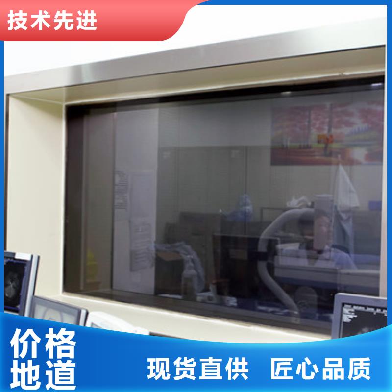【铅玻璃防辐射硫酸钡省心又省钱】