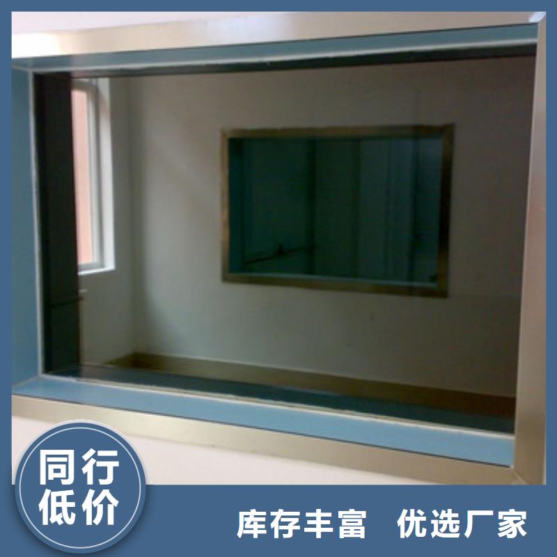 【铅玻璃防辐射硫酸钡省心又省钱】