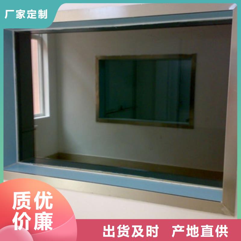 【铅玻璃防辐射硫酸钡省心又省钱】