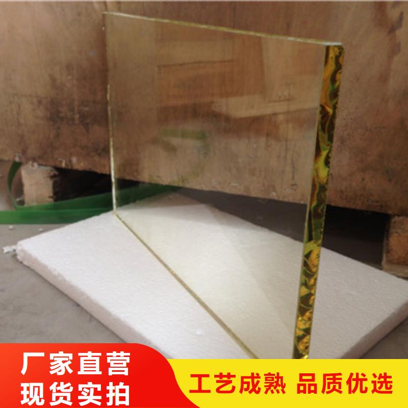 【铅玻璃防辐射硫酸钡省心又省钱】