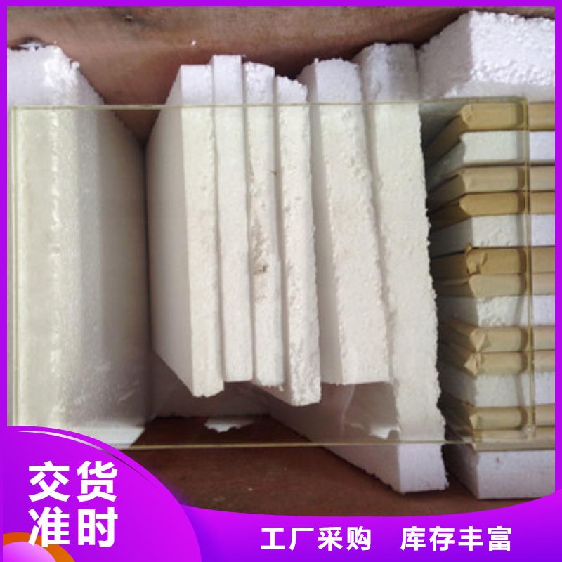 【铅玻璃防辐射硫酸钡省心又省钱】