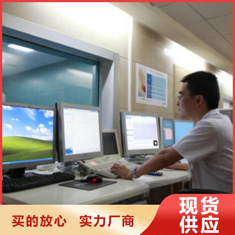【铅玻璃防辐射硫酸钡省心又省钱】