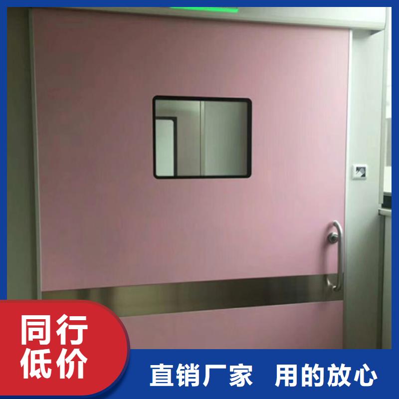 【铅门】铅门厂家信誉有保证