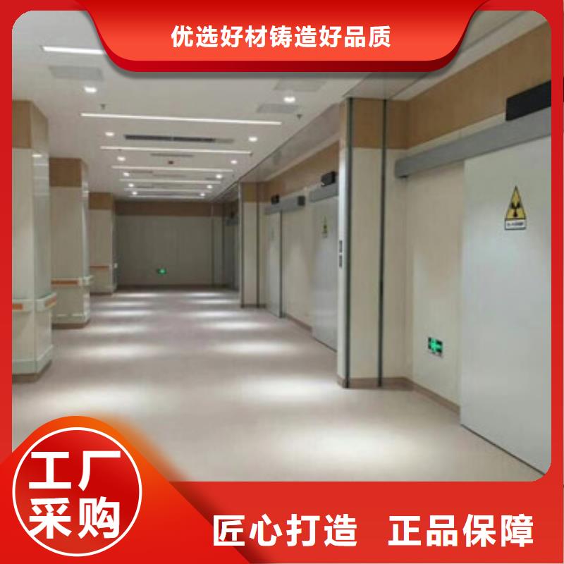 铅门射线防护铅门欢迎来电询价