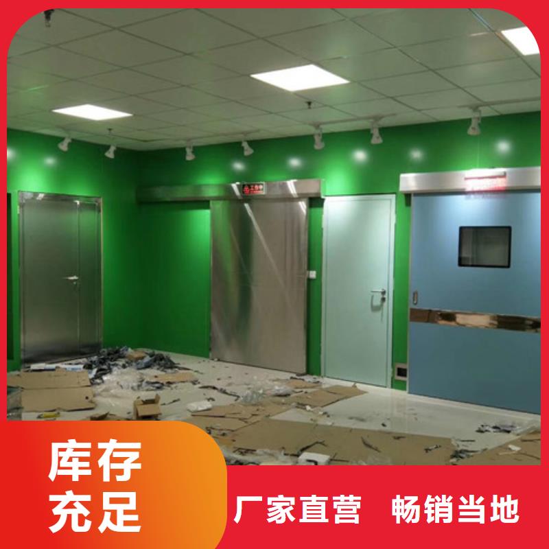 铅门射线防护铅门欢迎来电询价
