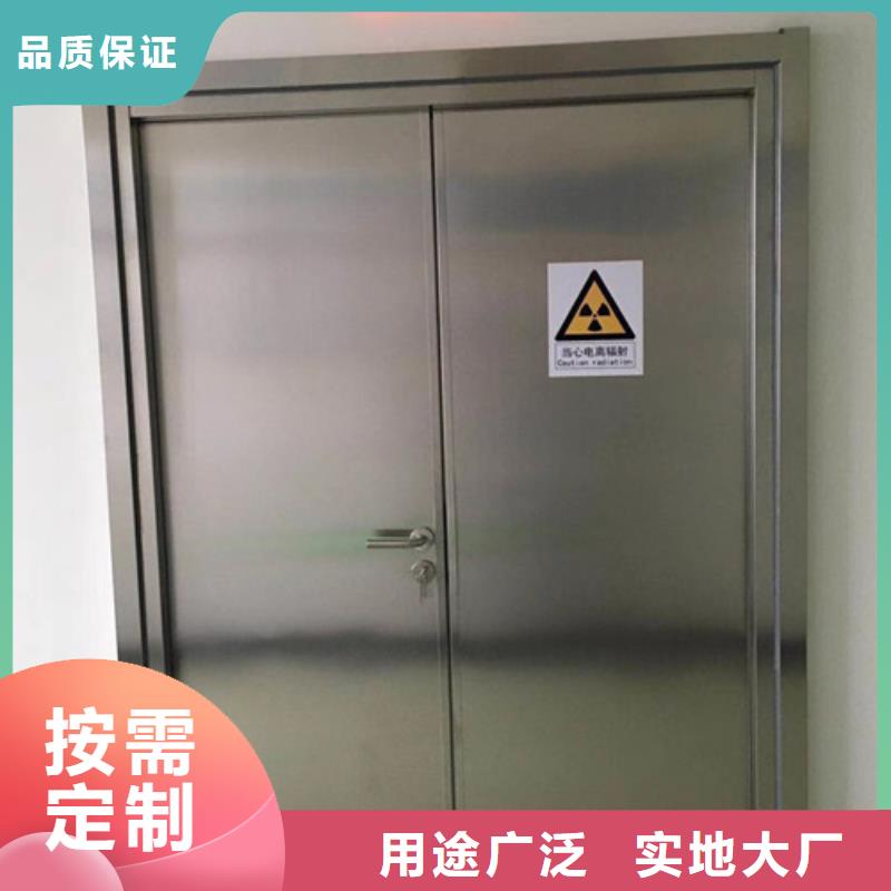 铅门射线防护铅门欢迎来电询价
