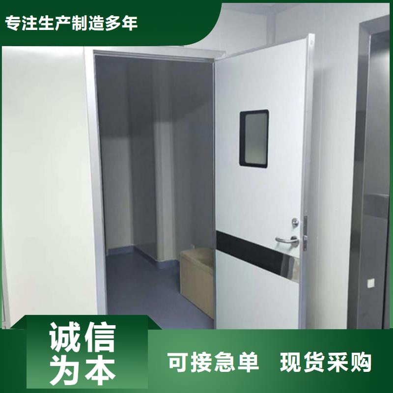 【铅门】铅门厂家信誉有保证