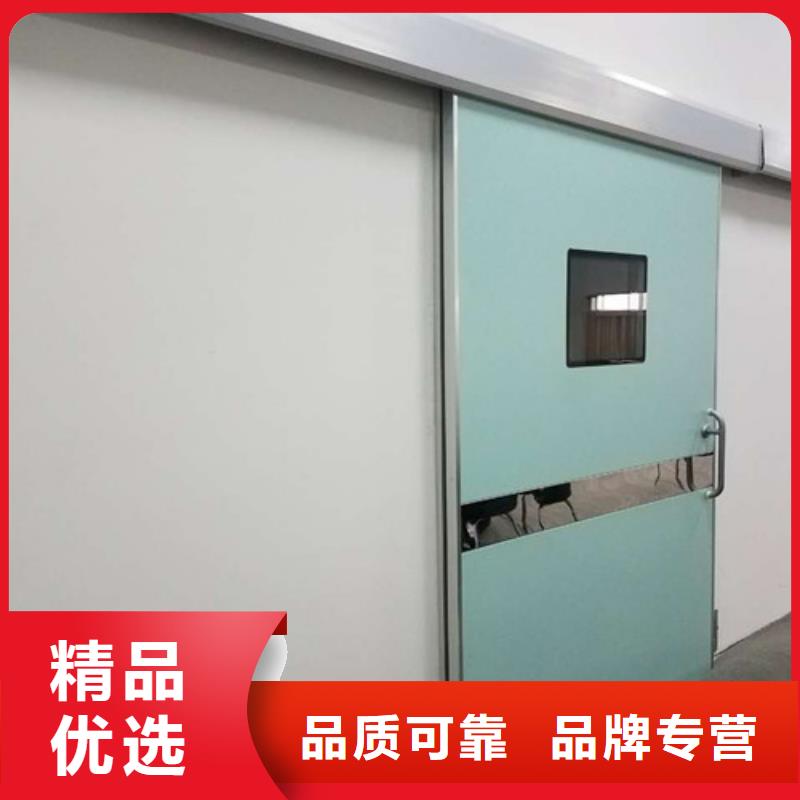【铅门】铅门厂家信誉有保证