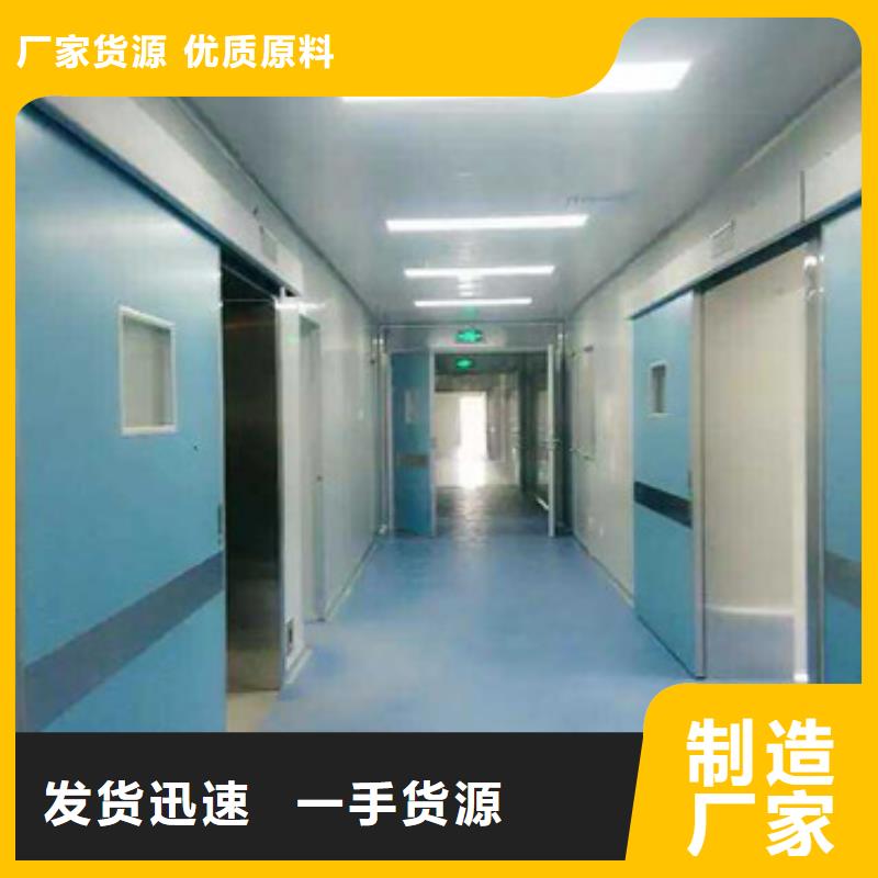 【铅门】铅门厂家信誉有保证