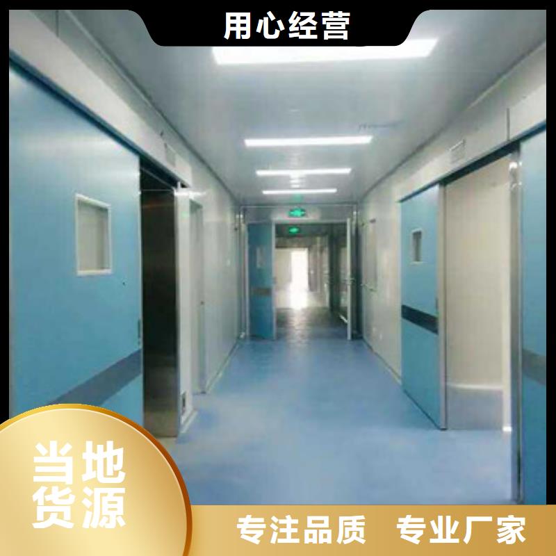 【铅门】铅门厂家信誉有保证