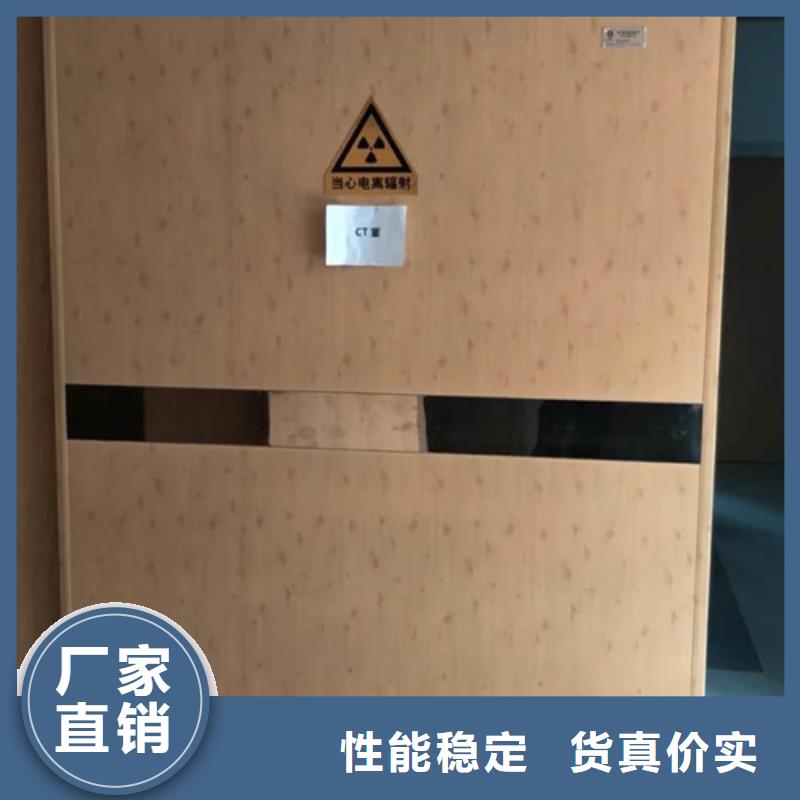 铅门射线防护铅门欢迎来电询价