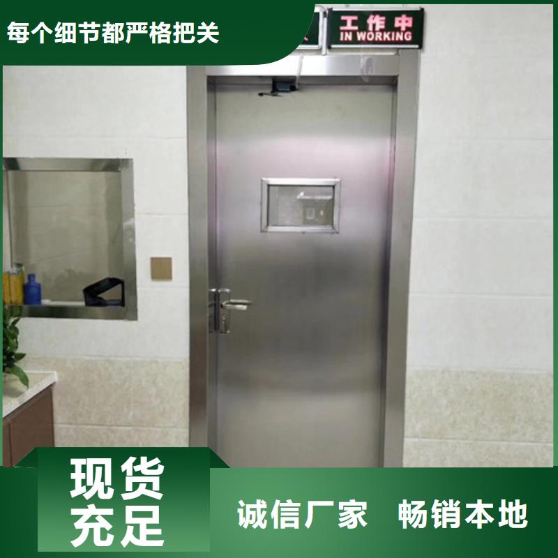 【铅门】铅门厂家信誉有保证