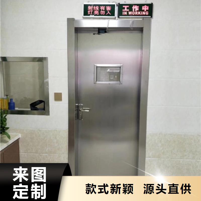 铅门射线防护铅门欢迎来电询价