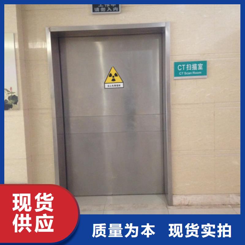 铅门射线防护铅门欢迎来电询价