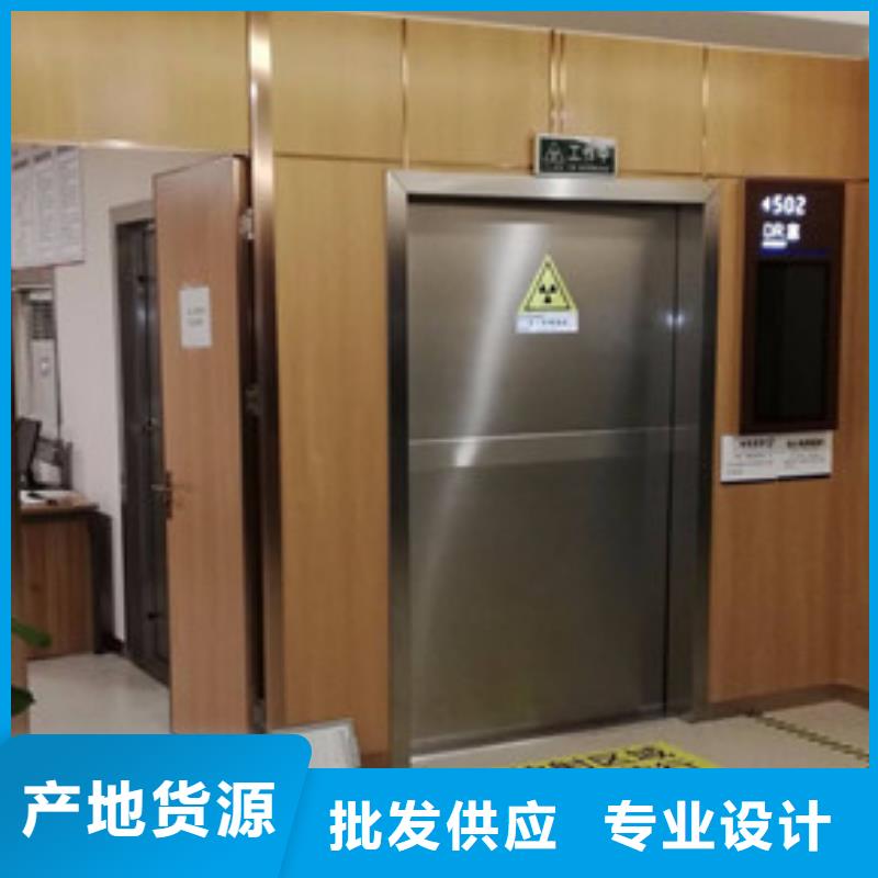 【铅门】铅门厂家信誉有保证