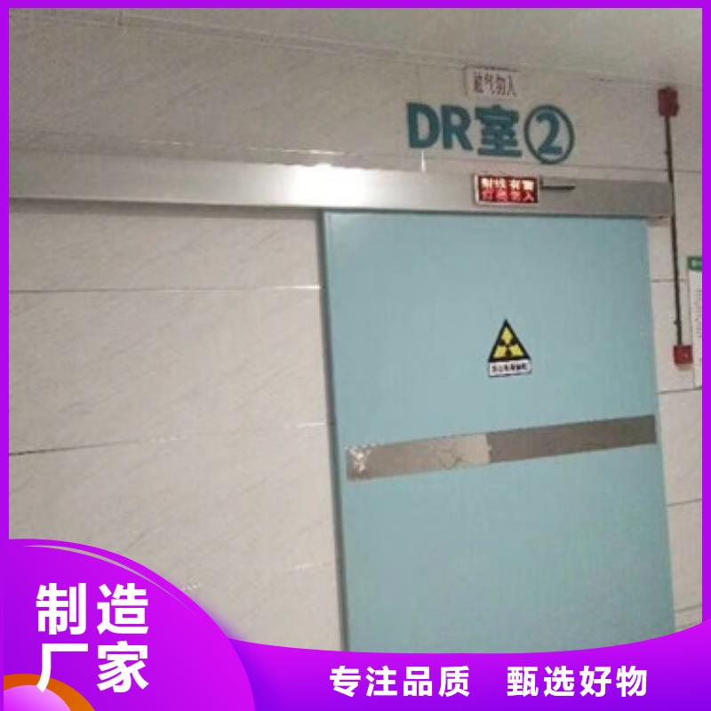 铅门射线防护铅门欢迎来电询价