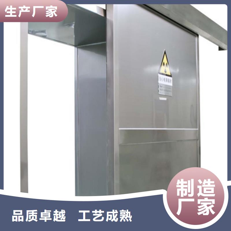 【铅门】铅门厂家信誉有保证