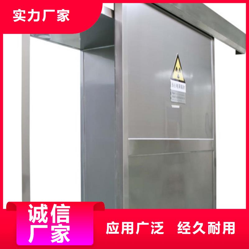 铅门射线防护铅门欢迎来电询价
