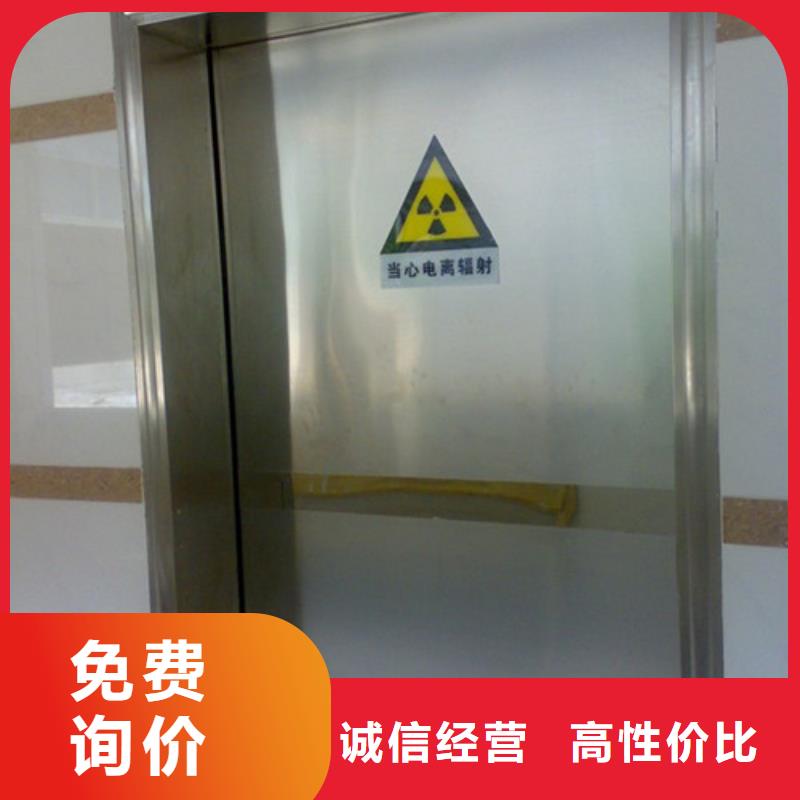 【铅门】铅门厂家信誉有保证
