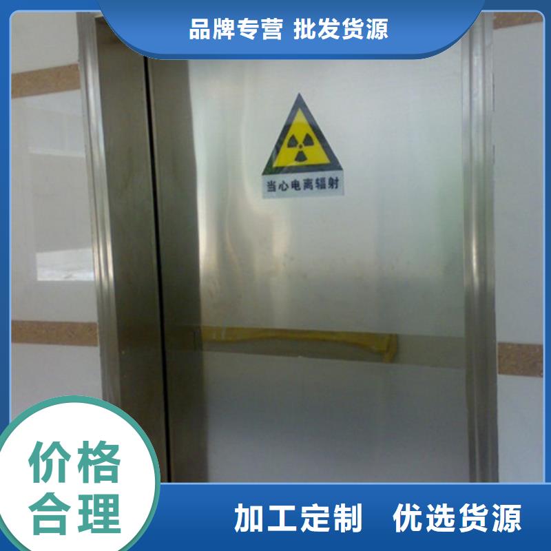 铅门射线防护铅门欢迎来电询价