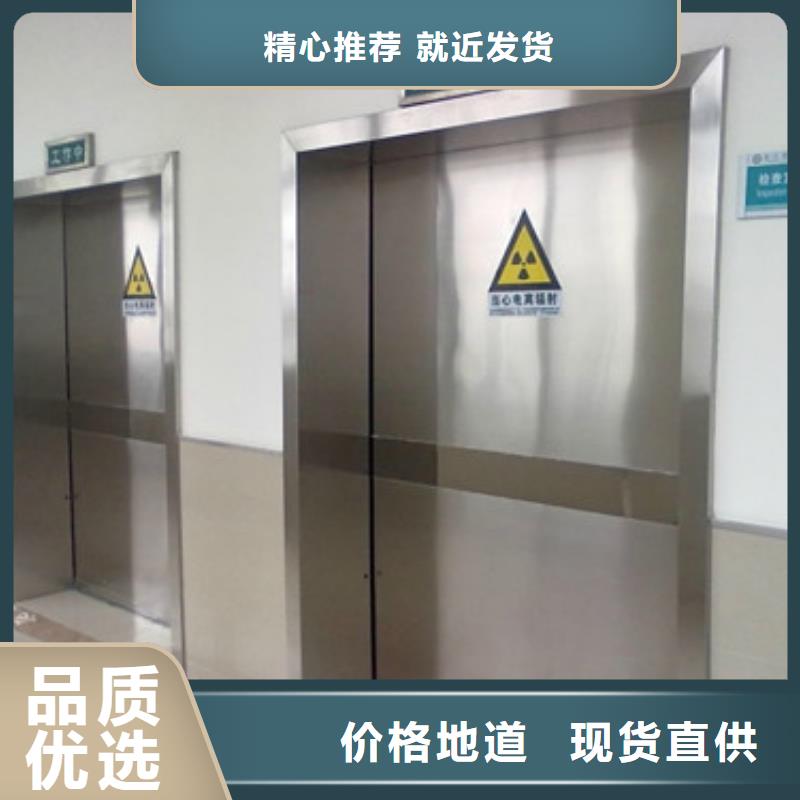 【铅门】铅门厂家信誉有保证
