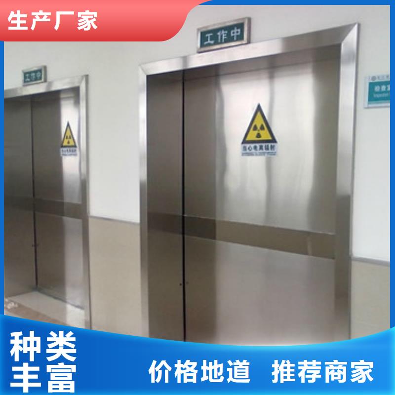 铅门射线防护铅门欢迎来电询价