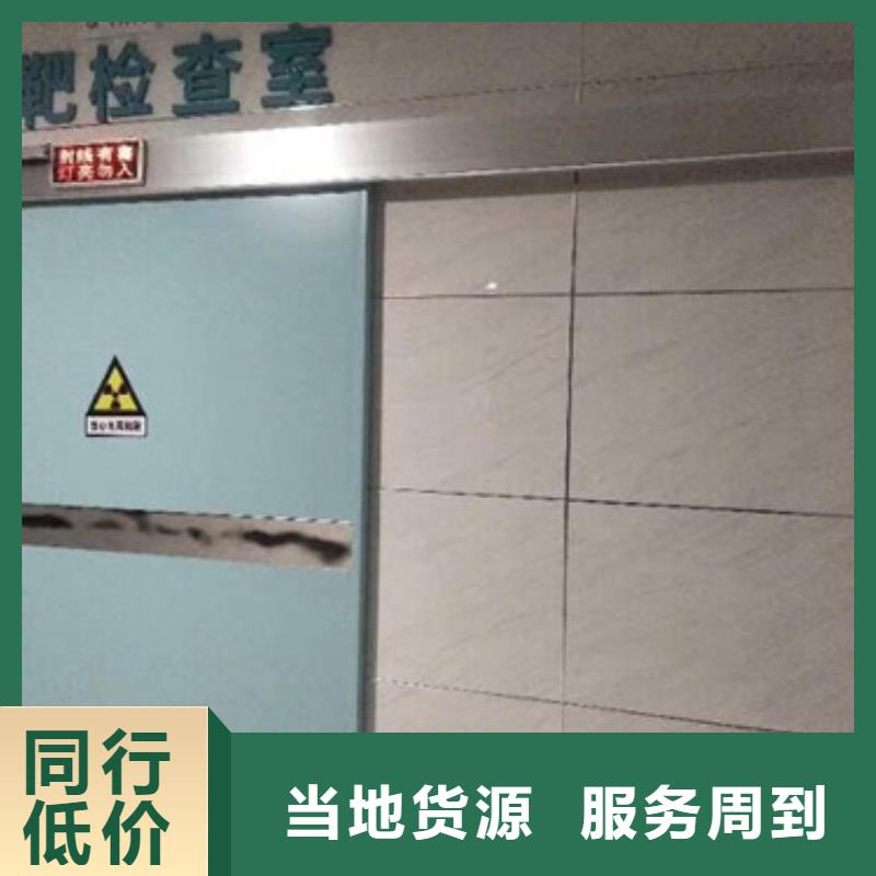 铅门射线防护铅门欢迎来电询价
