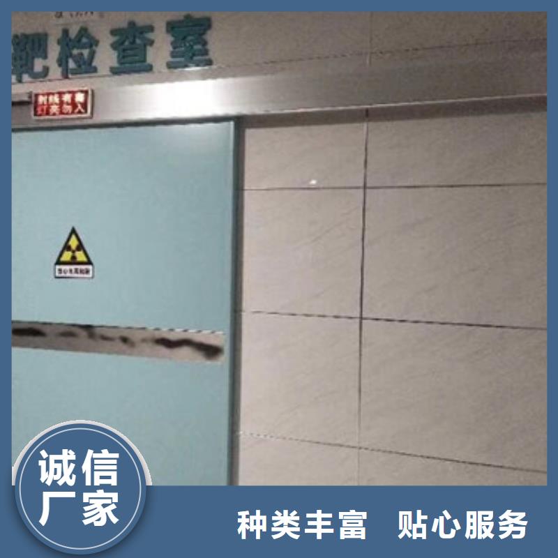 【铅门】铅门厂家信誉有保证