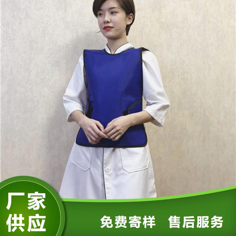 铅衣铅玻璃一站式厂家