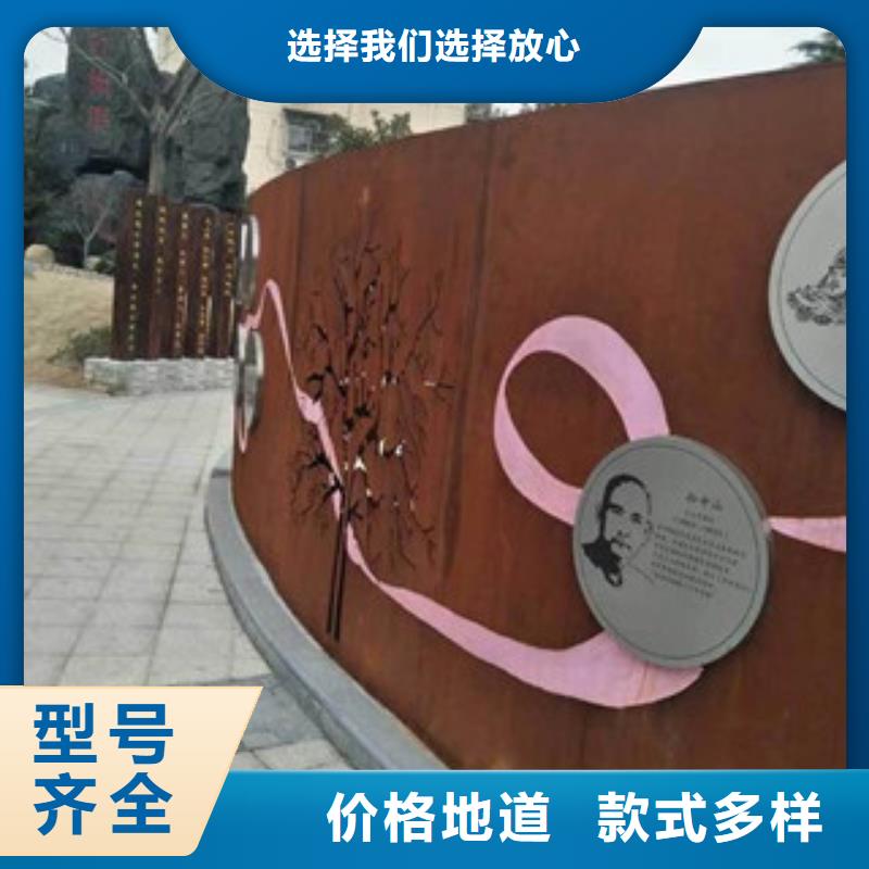 耐候板耐候钢板加工出货快